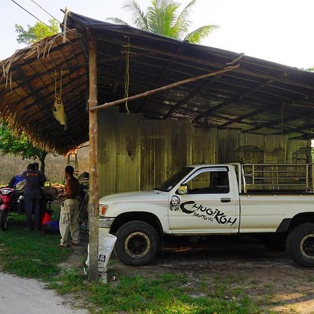 Отель Mr. Chuoi Bar And Hut Ko Phra Thong Экстерьер фото