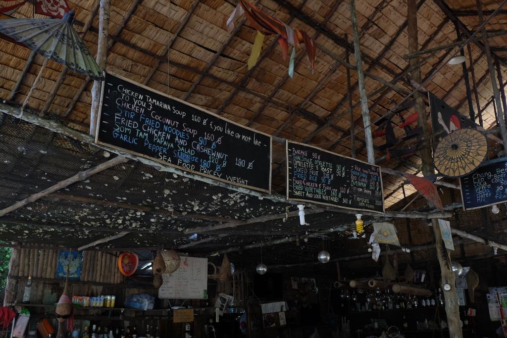 Отель Mr. Chuoi Bar And Hut Ko Phra Thong Экстерьер фото